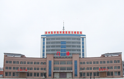 滨州无棣医学院附属医院楼顶装饰避雷塔