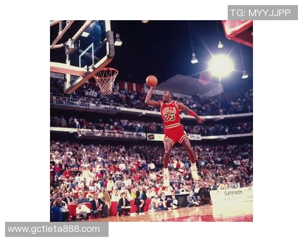 传奇球星迈克尔乔丹：从篮球场到全球偶像的非凡历程与影响