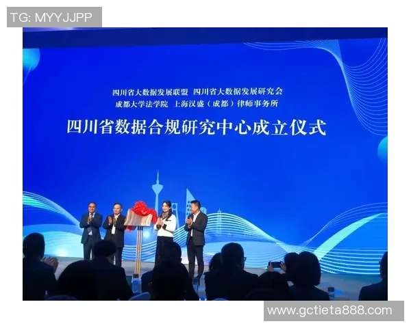 财务注册服务创新模式与企业税务合规性提升研究