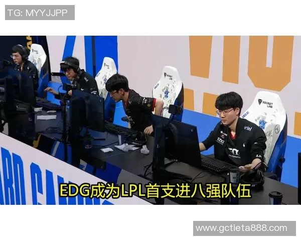 CSGO力量排名更新EDG创下历史新高引发热议