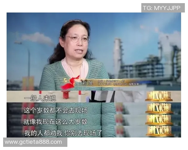 飞盘追梦：张芳的激情与坚持在深度对话中展现人生精彩