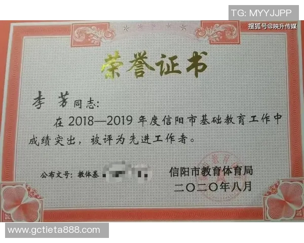 与李芳对话探讨她的飞盘生涯与成长历程