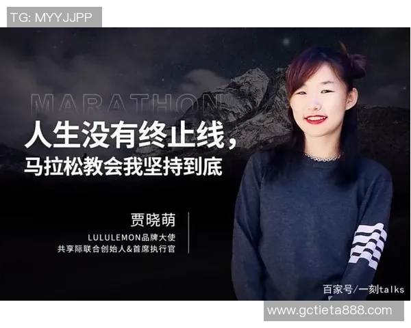 吴军的网球人生探索：从热爱到职业的深度对话与思考